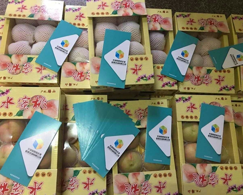 易智道送給客戶的水蜜桃