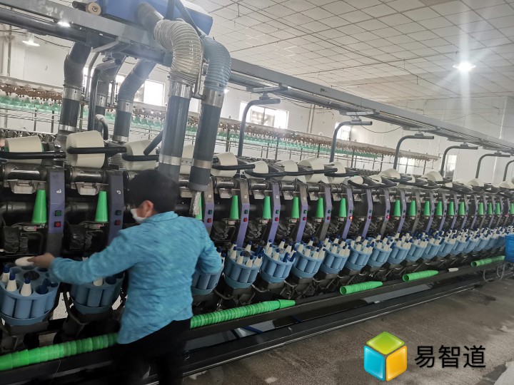 2020-3-26無錫某紗線廠通過GRS輔導