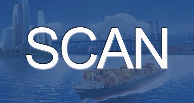 SCAN反恐驗廠