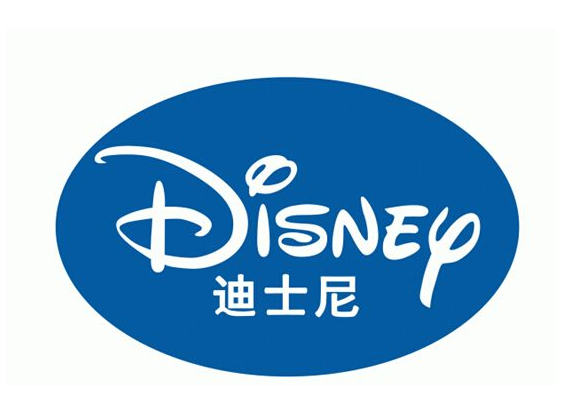 Disney驗廠