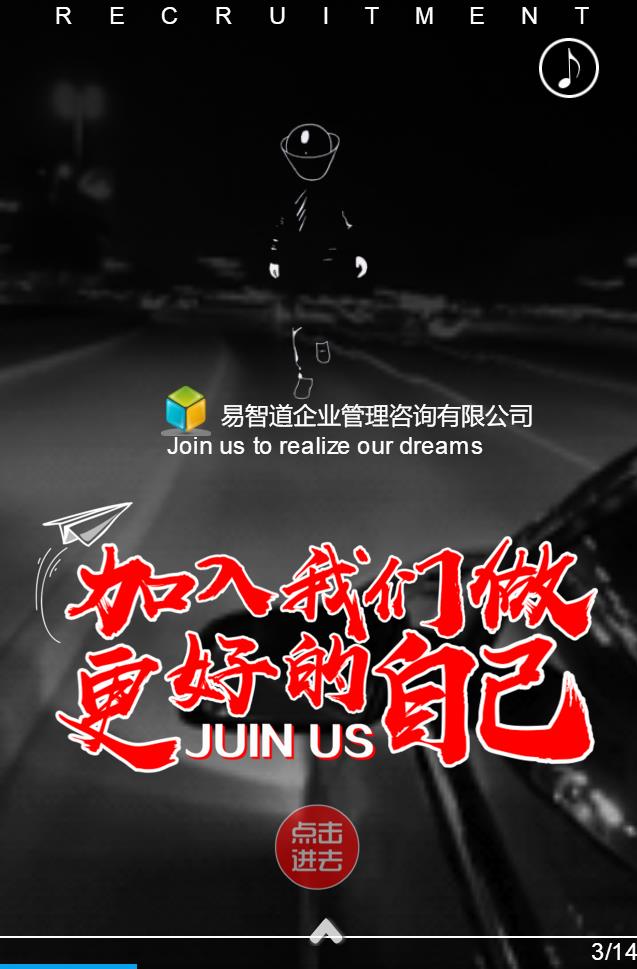 360截圖20180328140056069.jpg