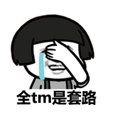 u=2605794363,150316621&fm=27&gp=0.jpg