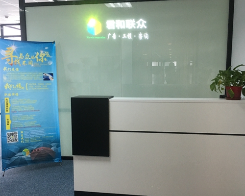 前臺3.JPG