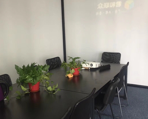 會議室.JPG