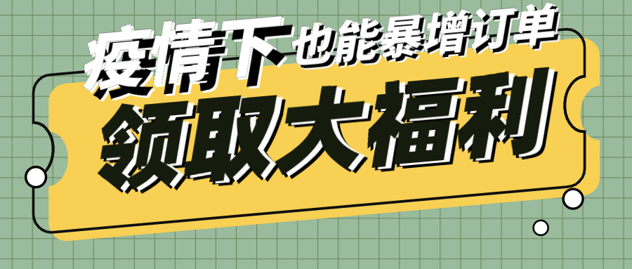 首頁.jpg